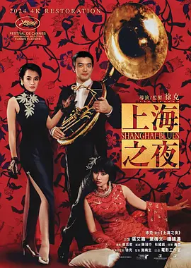 av中文字幕免费