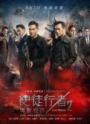 av在线播放观看